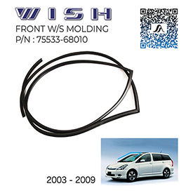 Front windshield molding TOYOTA WISH ANE11 2003