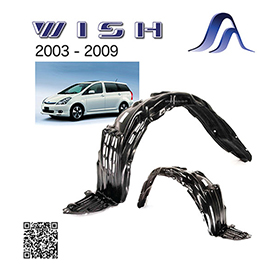 Set of Plastic inner fender fit Toyota WISH ANE11 2003-2009 LH and RH